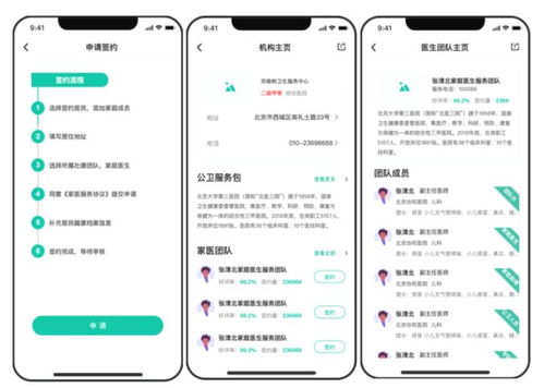 科技賦能，共筑防線 優(yōu)炫多款產(chǎn)品協(xié)同發(fā)力，助力疫情防控與醫(yī)療信息化系統(tǒng)升級