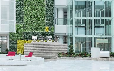 奧美醫療荊門工廠員工中毒事件追蹤 重癥監護下的日常與醫療信息化系統的角色